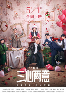 欧美精品成人一区二区在线观看
